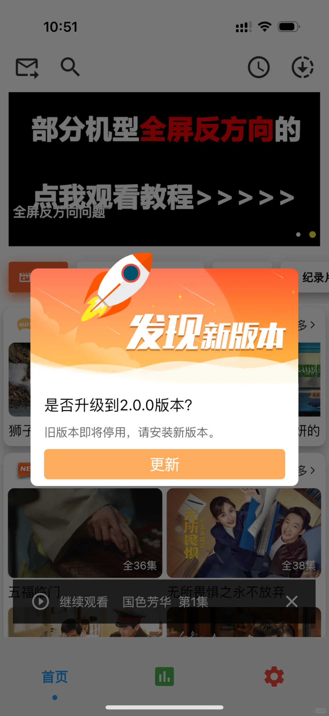 错过了nice pizza的更新