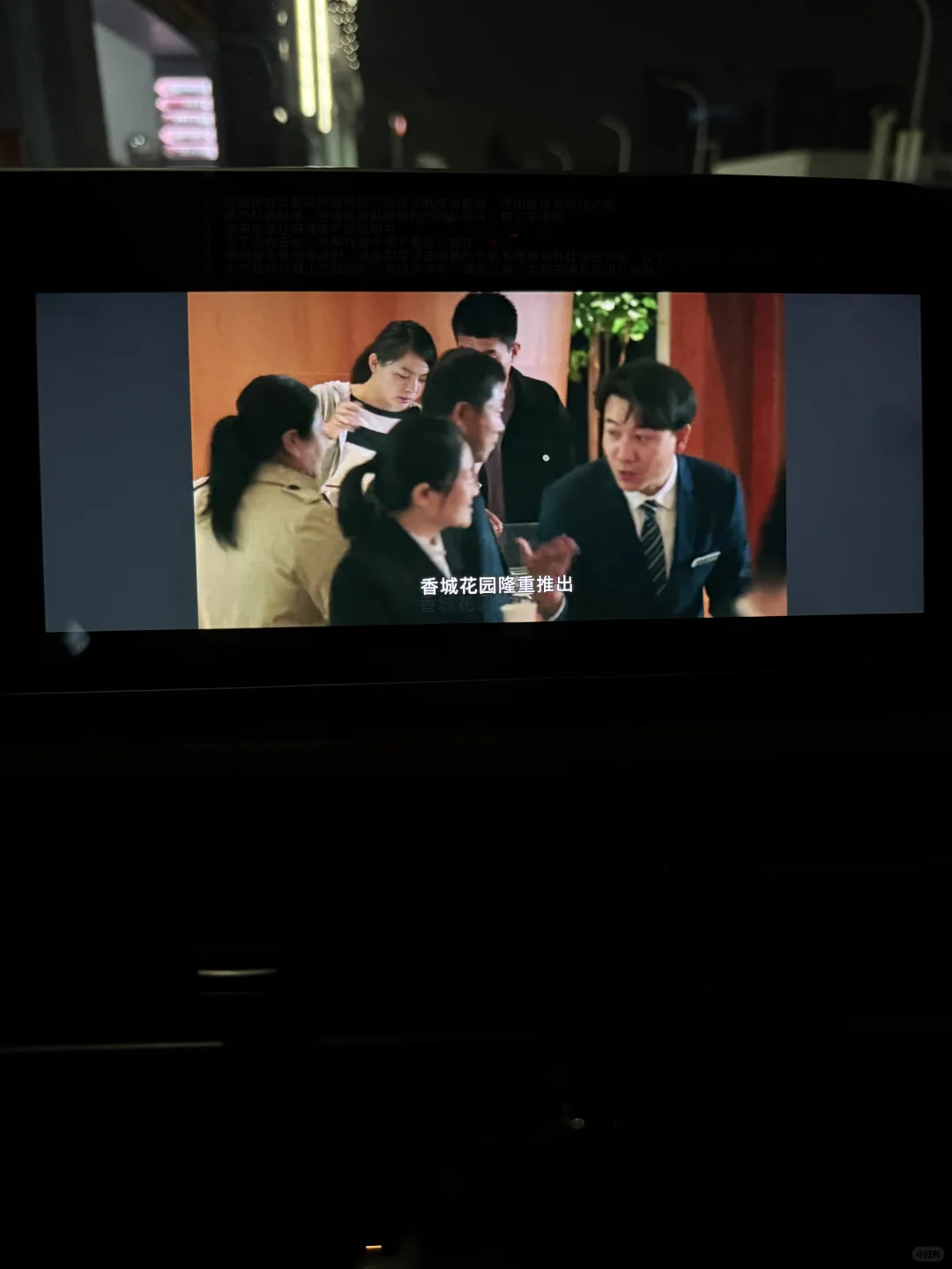 我的天啊，不用数据线就可以解放手机追剧啦