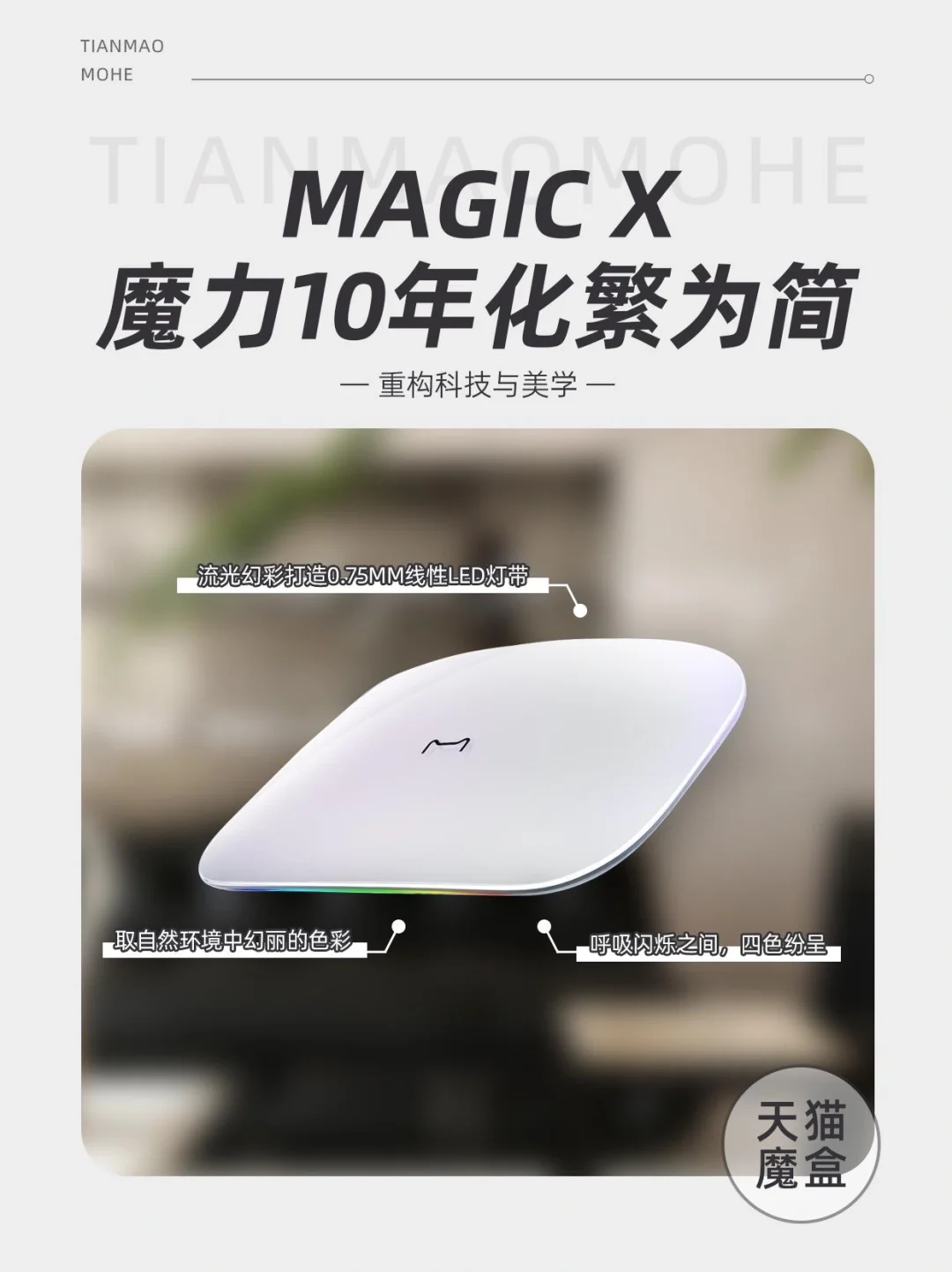 你坚持过哪些习惯,超过10年?