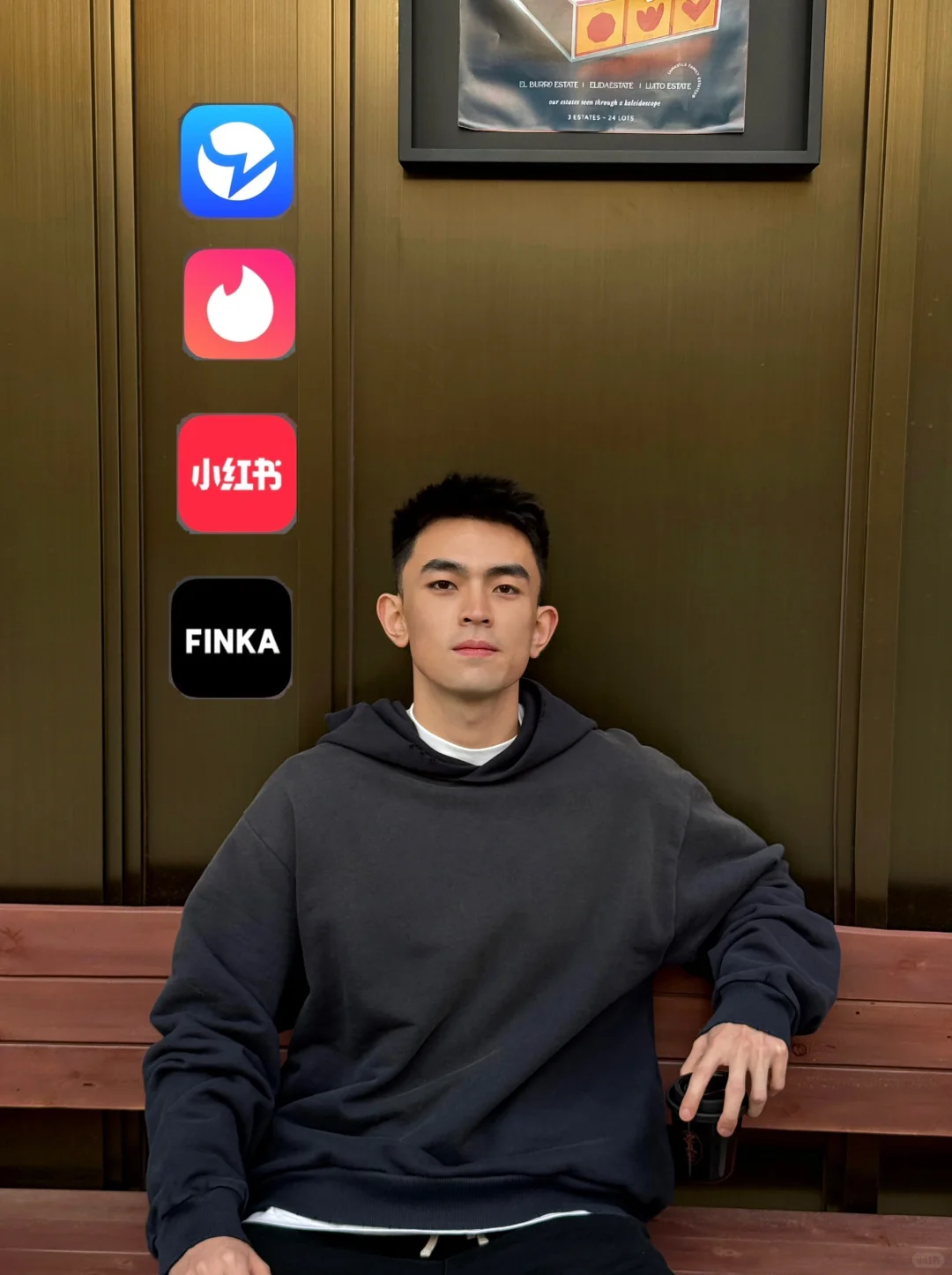 2025 我卸载了小蓝