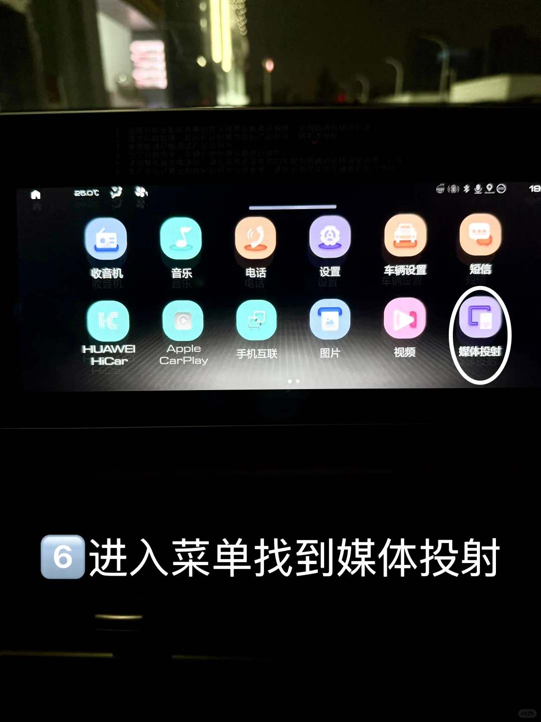 我的天啊，不用数据线就可以解放手机追剧啦