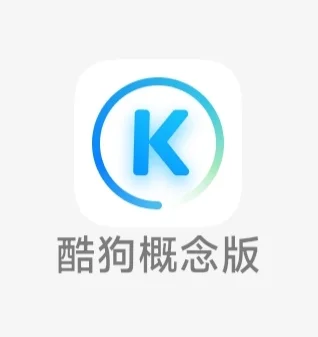 终于被我找到了免费听歌app