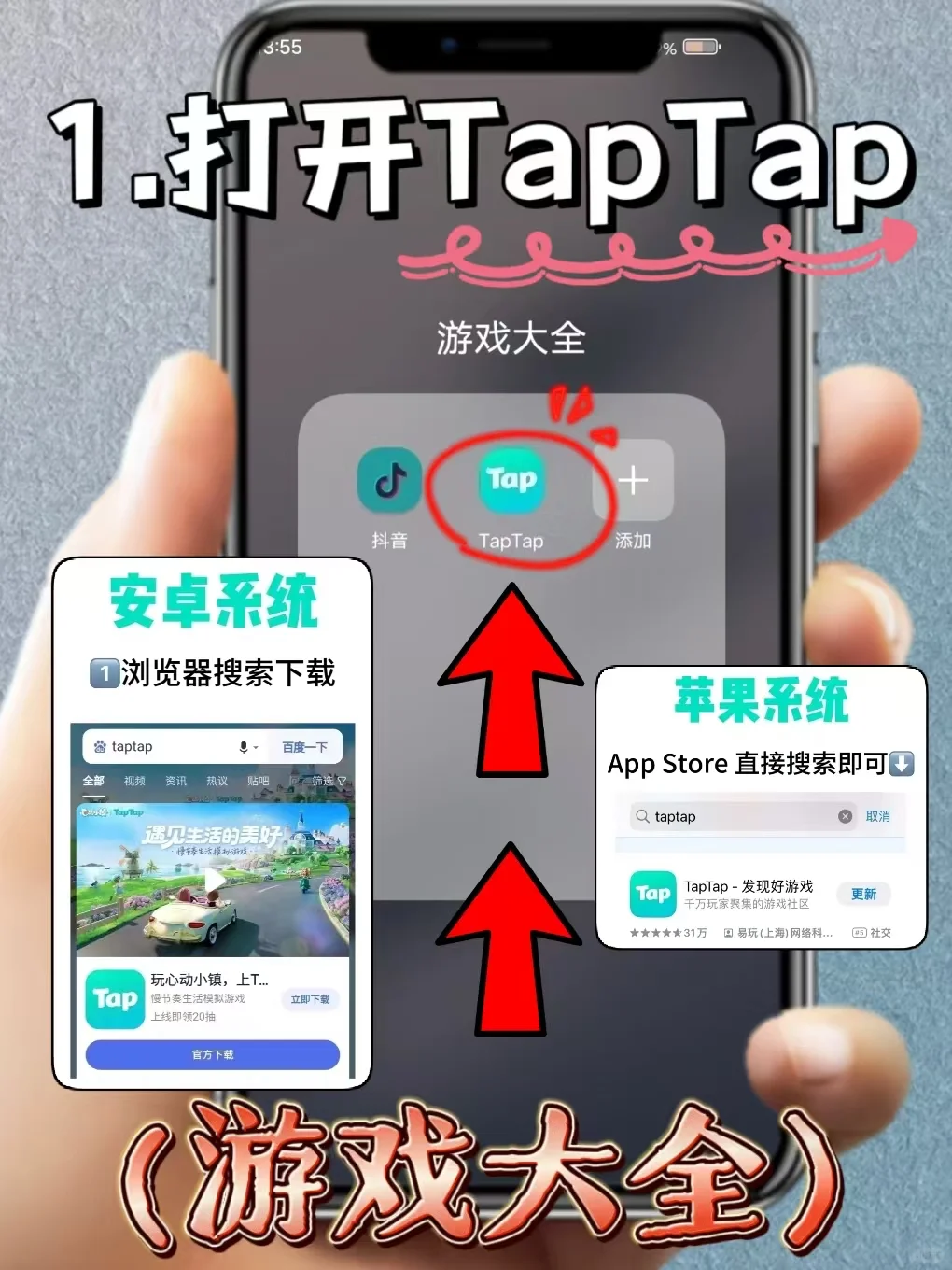 假如你能控制自己的人生是一种什么体验？！！
