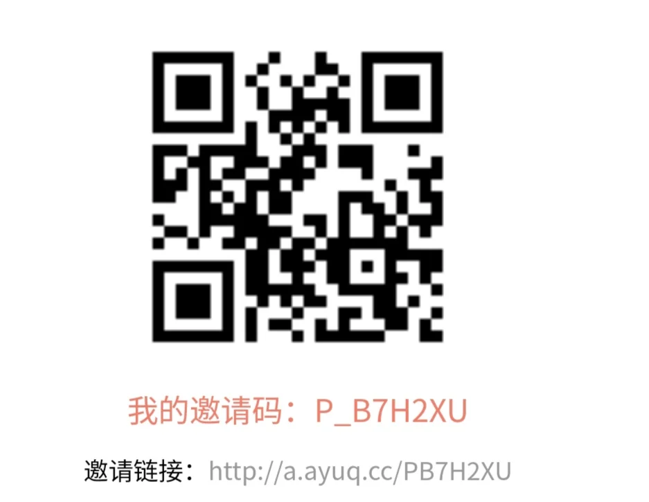 副业4 app赚钱(交钱的都是骗子！不要上当)