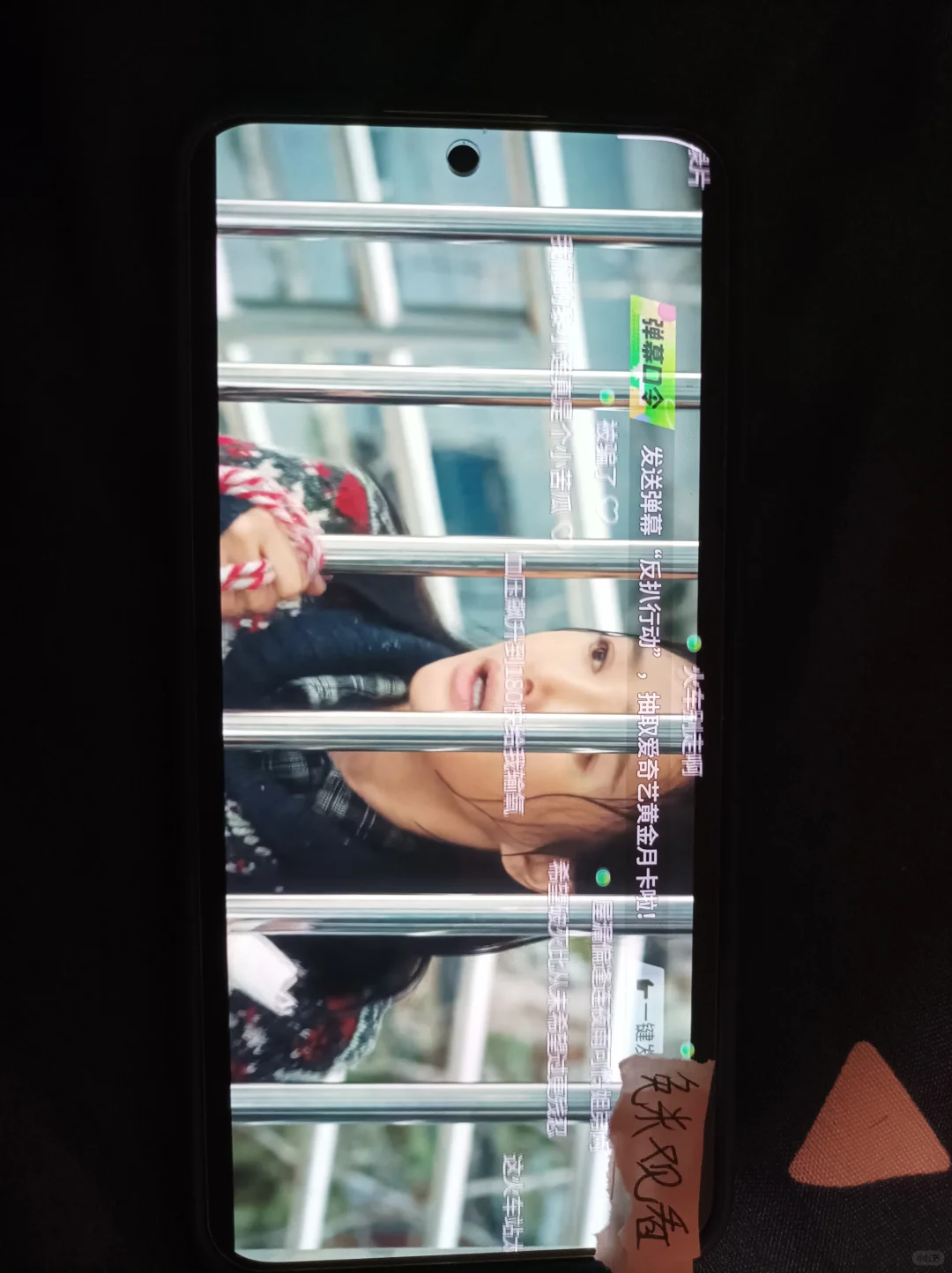 宝子们，宝藏APP