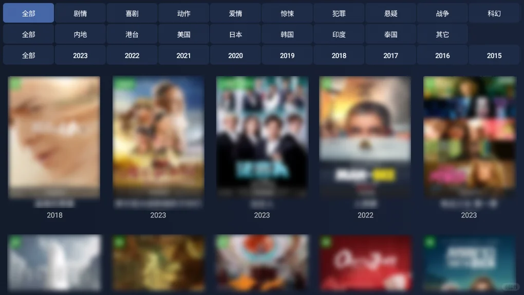 想追剧?选择这些追剧软件!