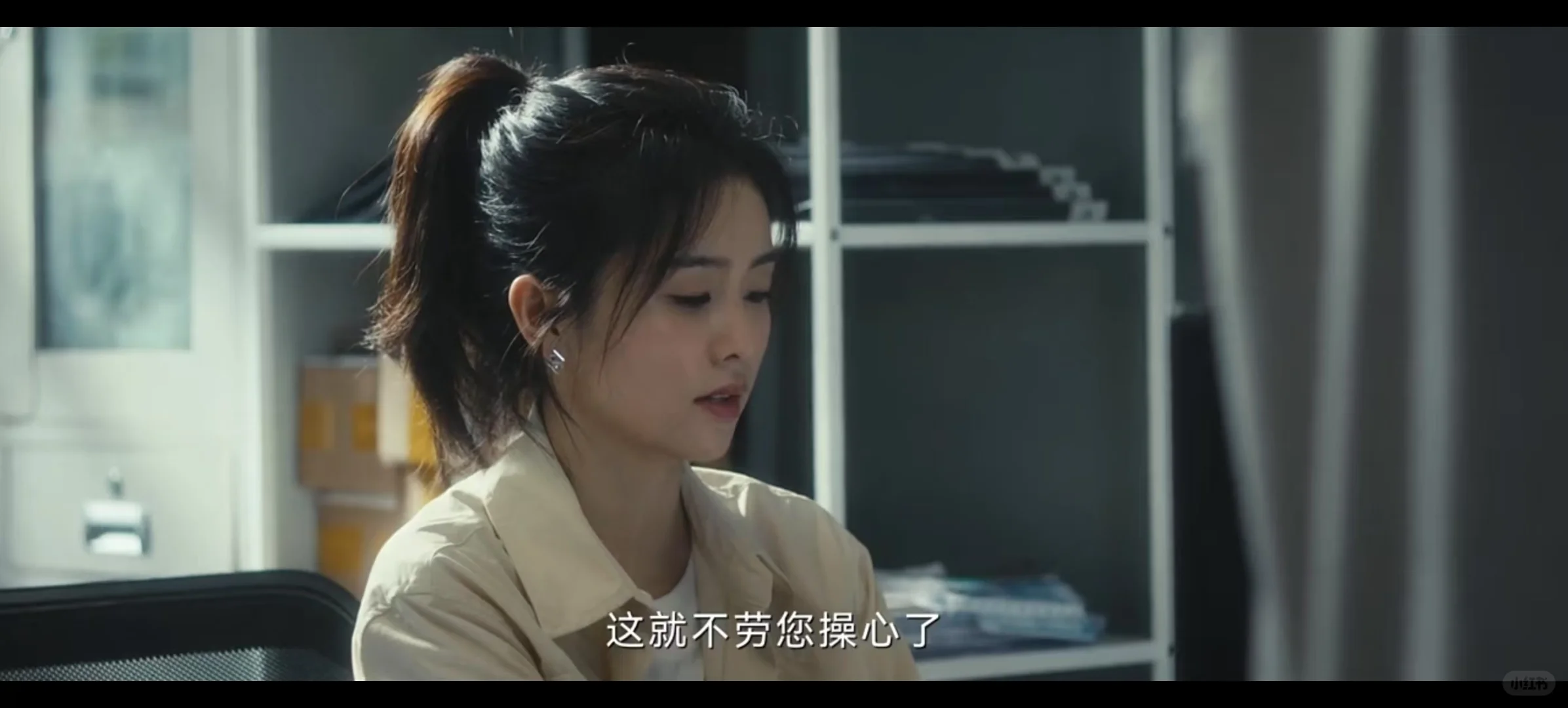 挖到宝藏啦！免费追剧软件大公开🎉