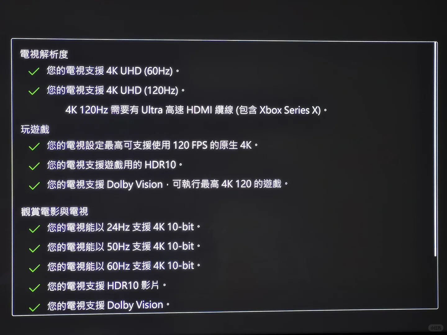 新玩具75e8n ultra