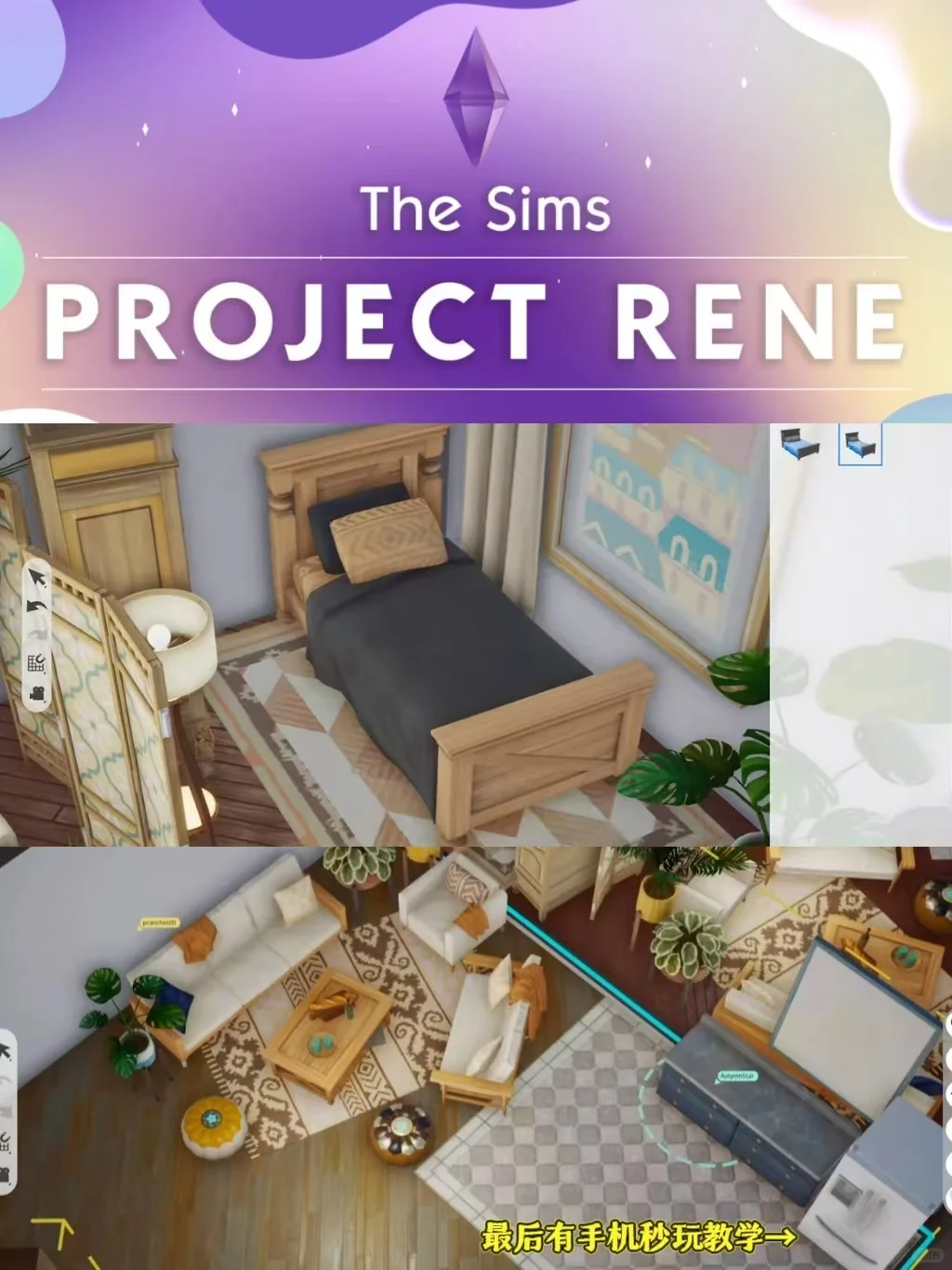 假如你能控制自己的人生是一种什么体验？！！