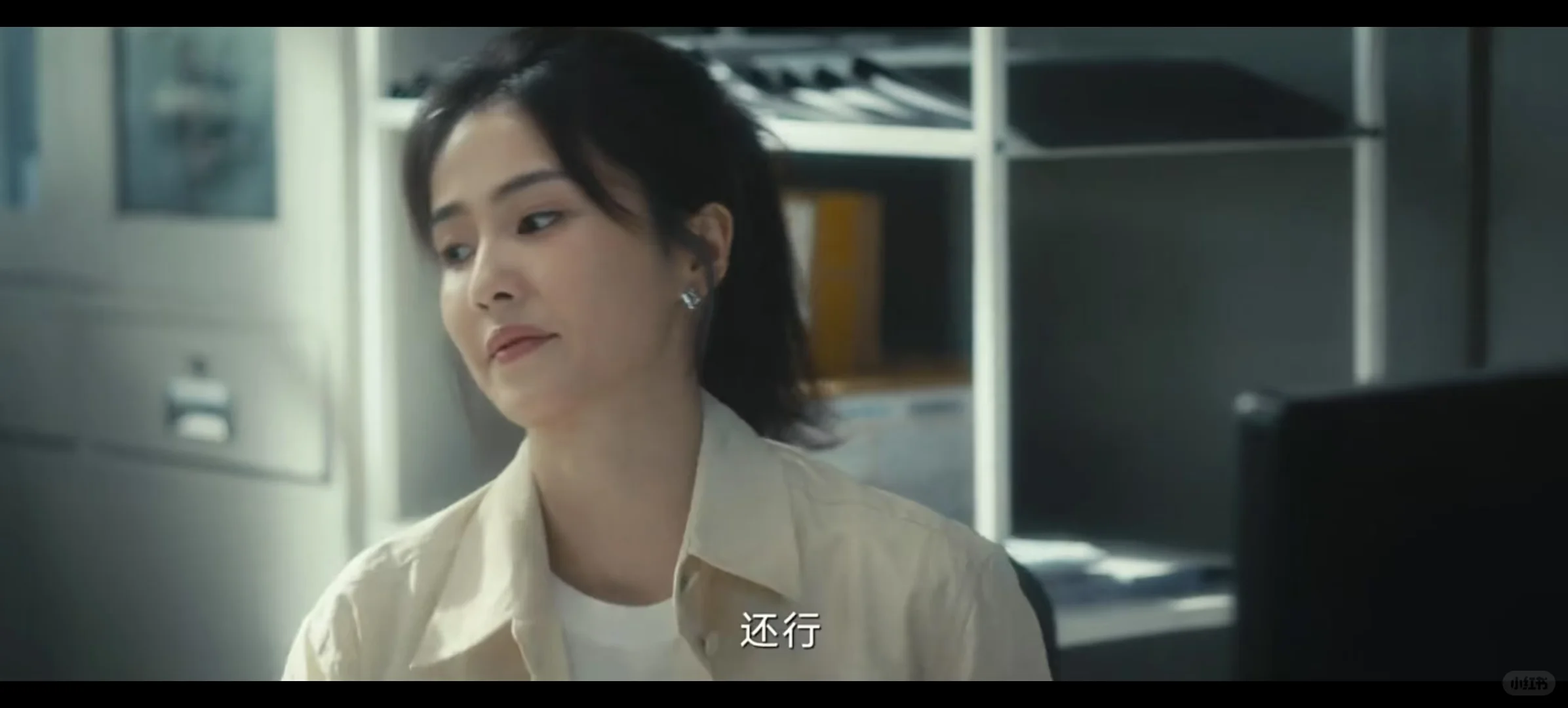 挖到宝藏啦！免费追剧软件大公开🎉