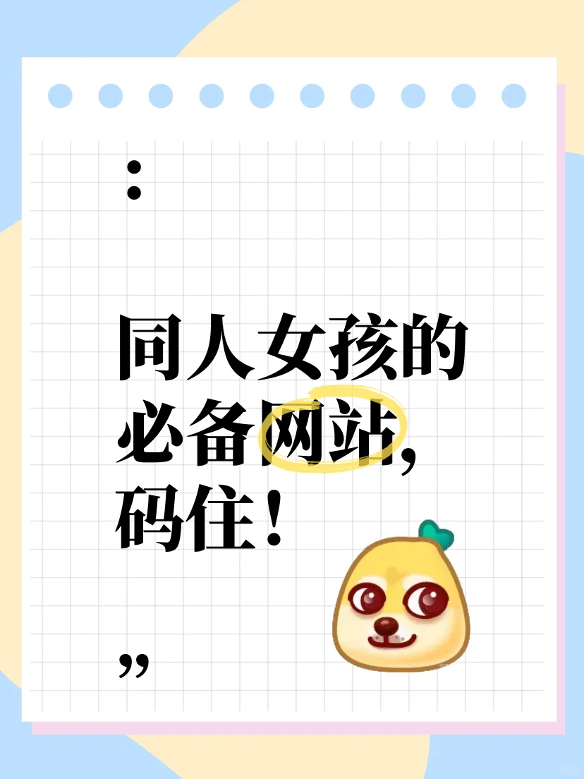 惊喜！这款免费追剧 APP 绝了