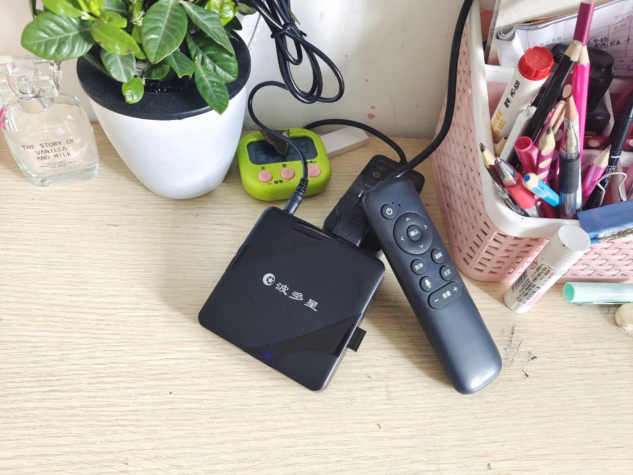 学习娱乐一样不少，打破行规电视盒子选择