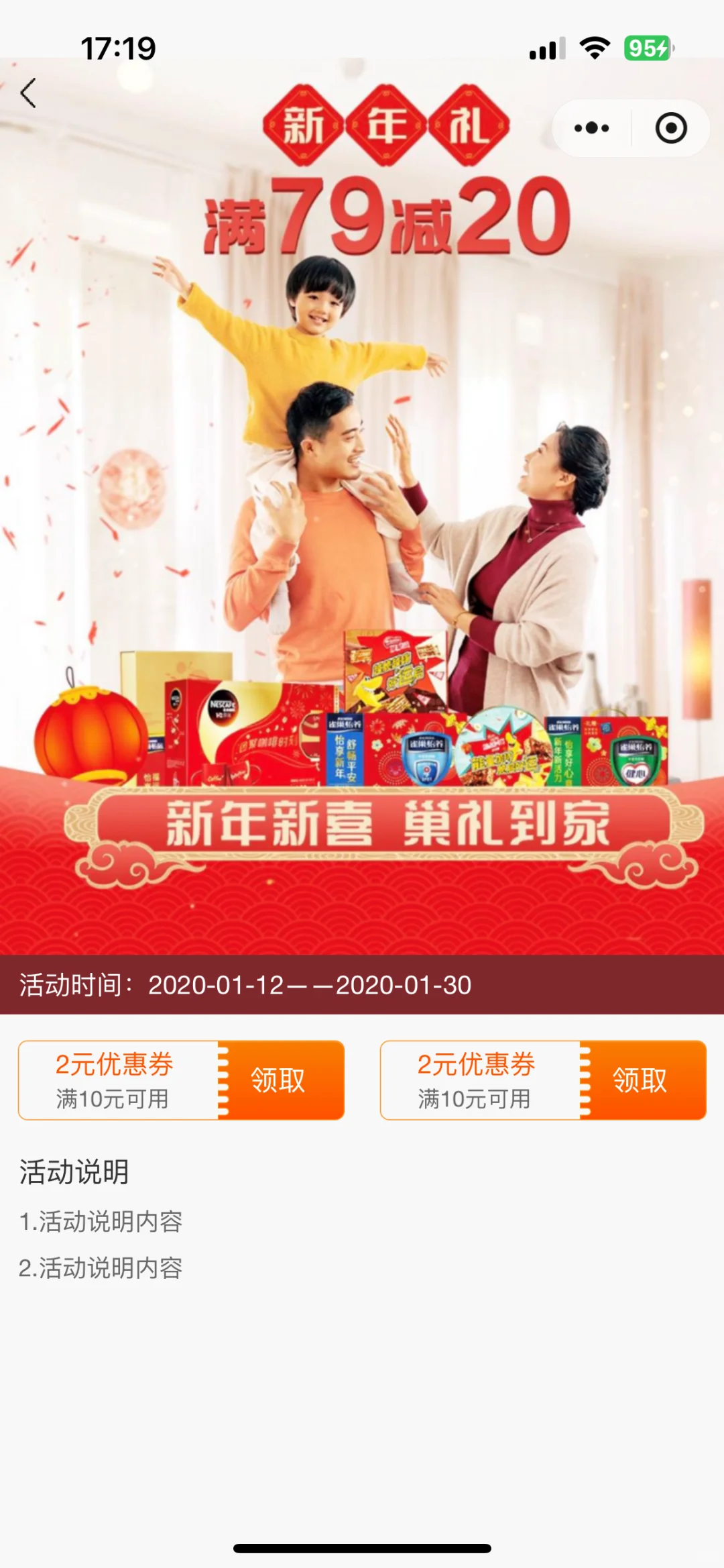 本地生活服务APP开发，躺着也能搞钱！