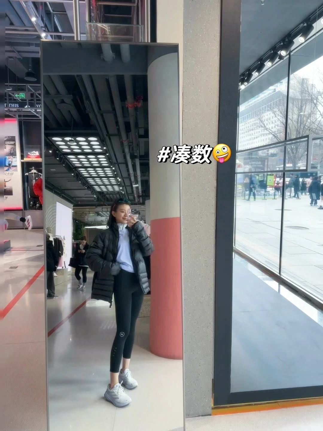 北半马这里报名抽奖🎟️赞助商送200名额❗️