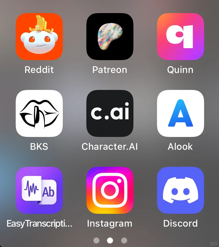 我的英语学习软件怎么和别人的不一样