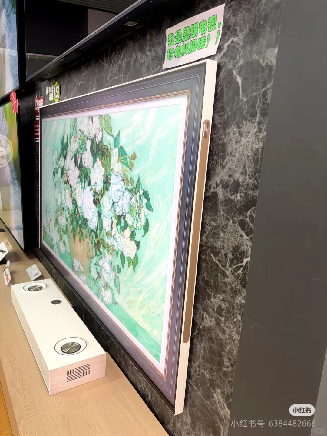 最终还是放弃了激光电视