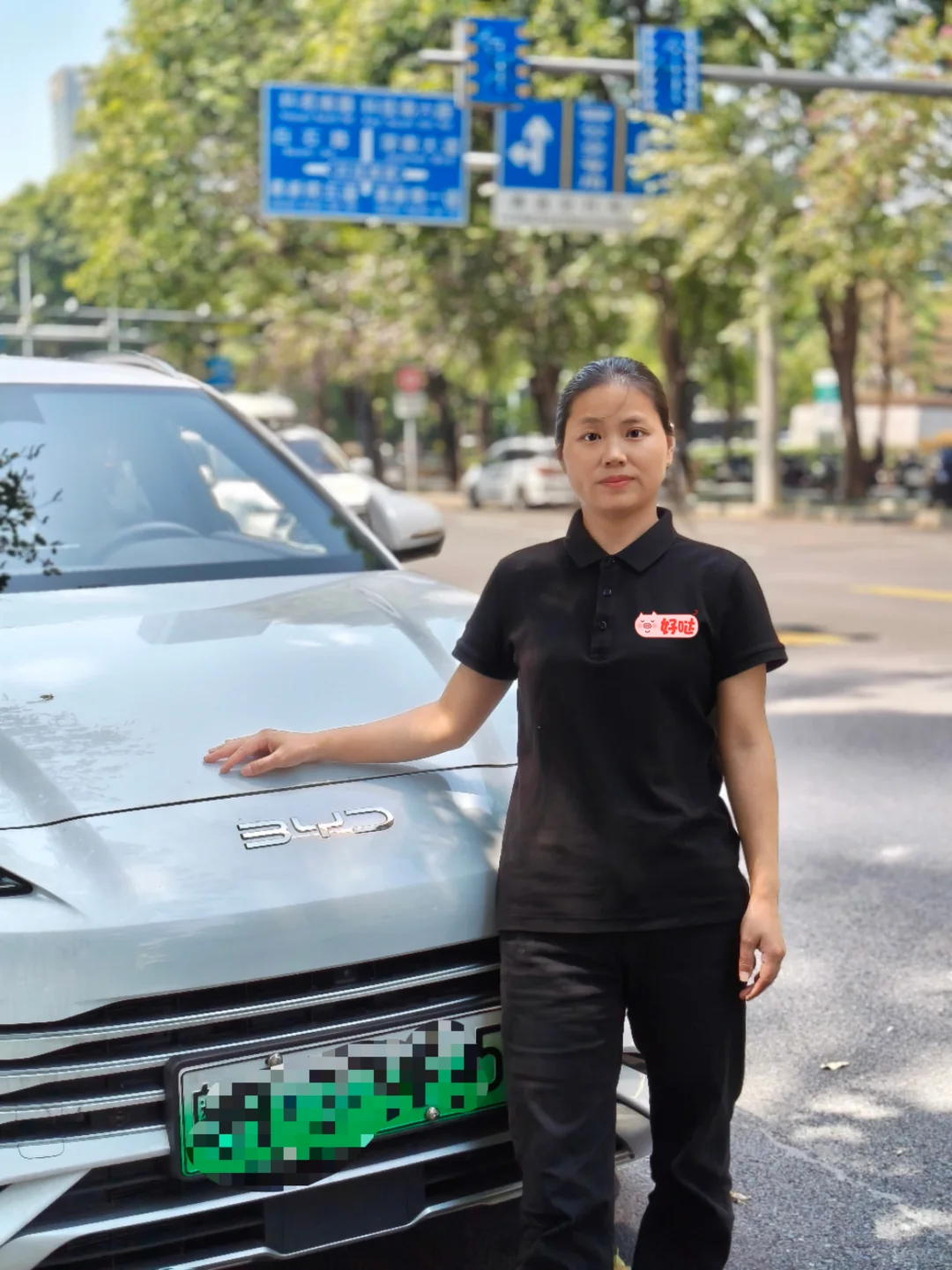 比亚迪宋plus行车记录仪部分开通啦