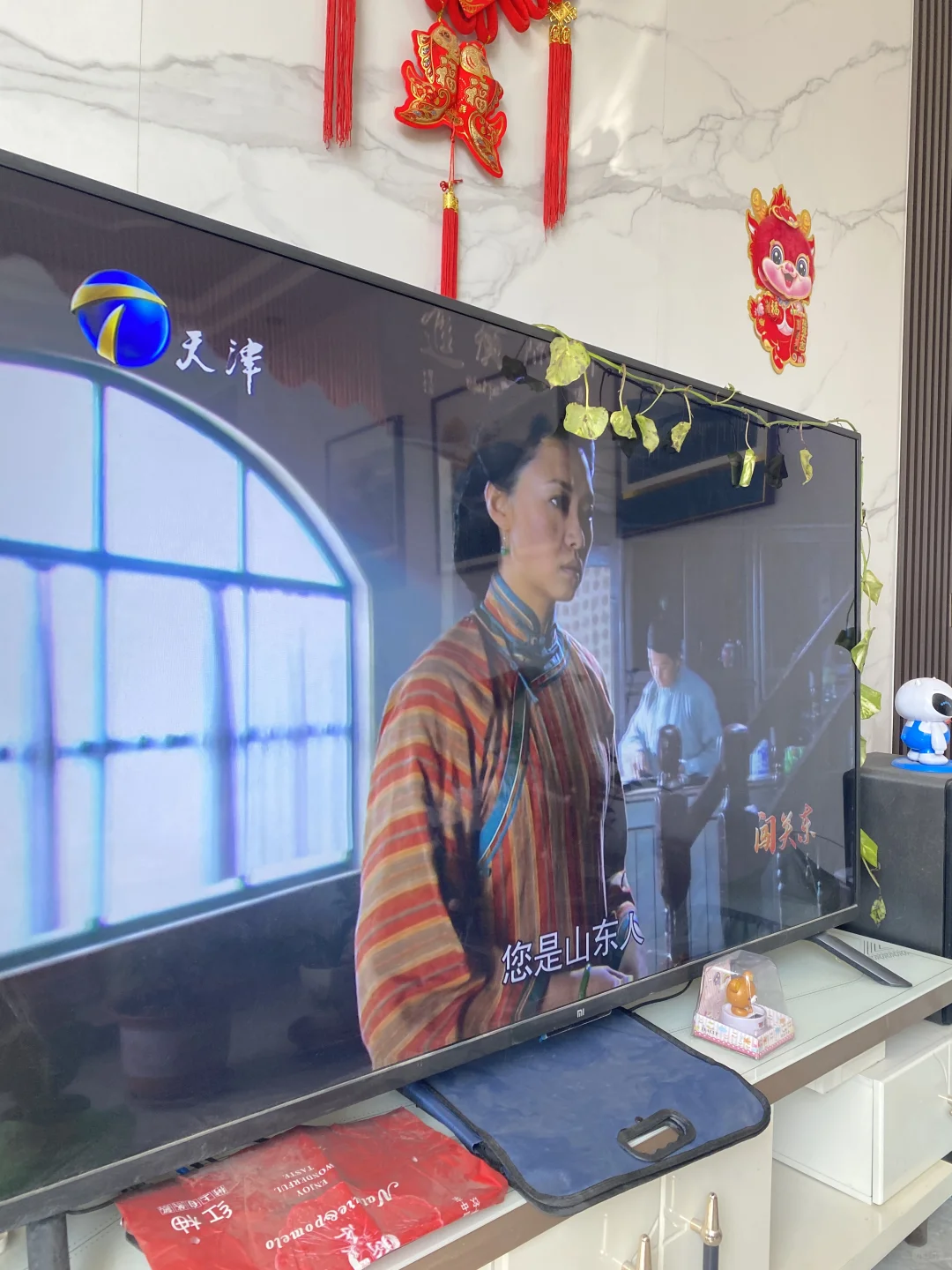 智能电视我喜欢看体育直播老爸喜欢追剧