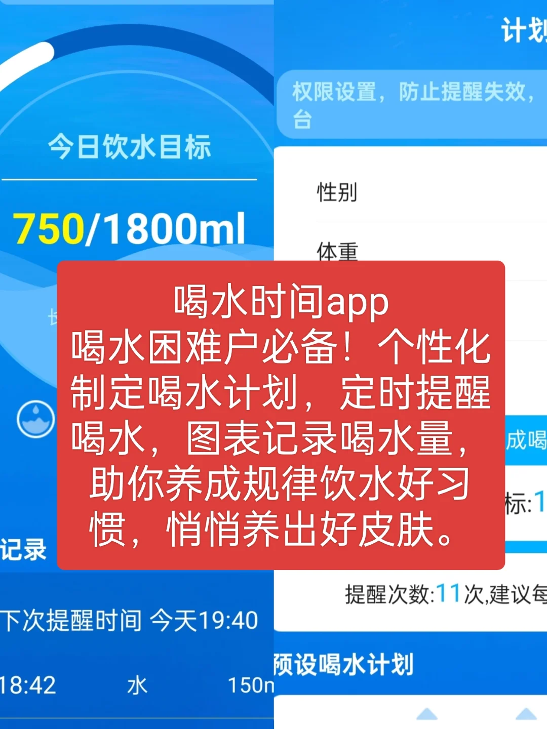 真是挖到宝了！