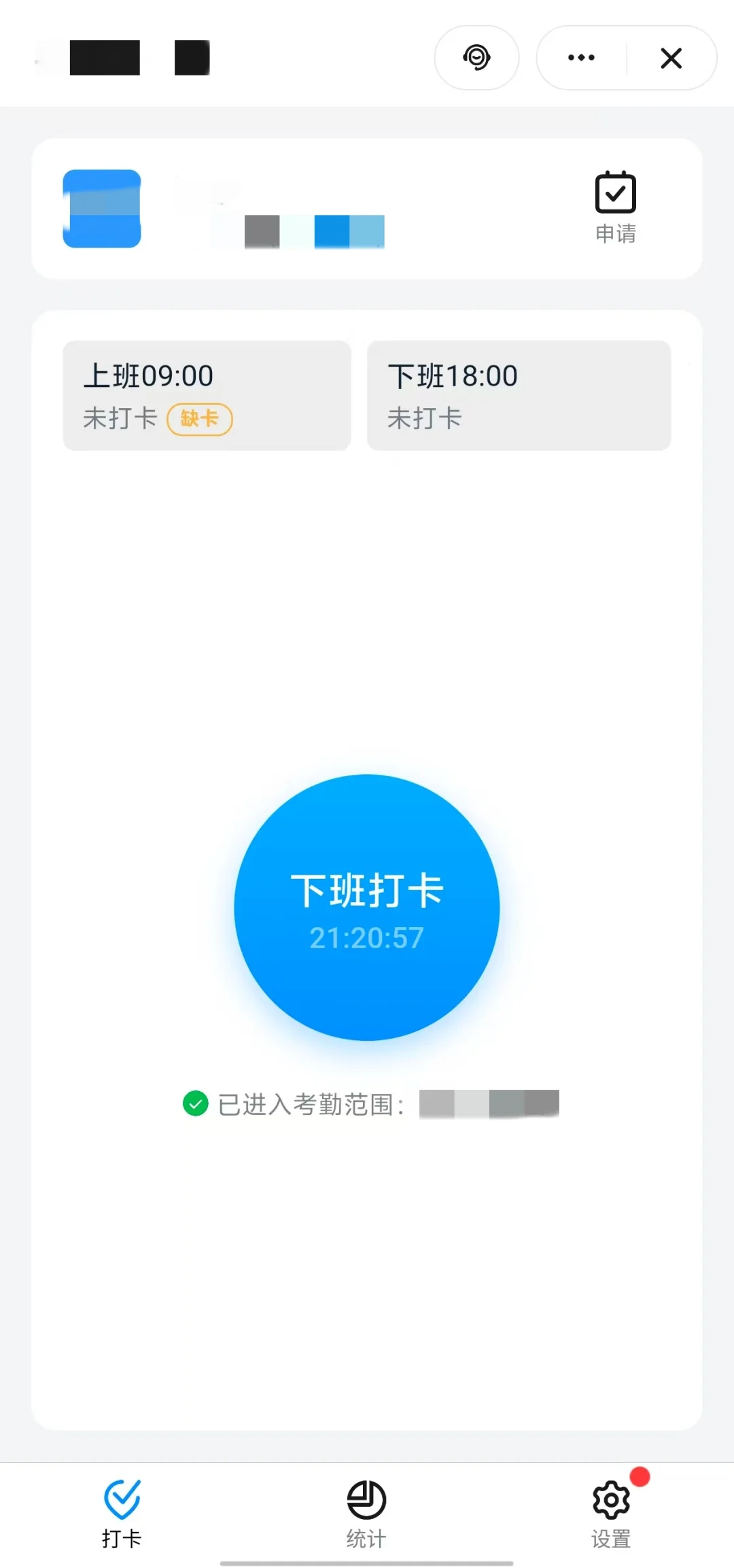 安卓的姐妹们看过来！！