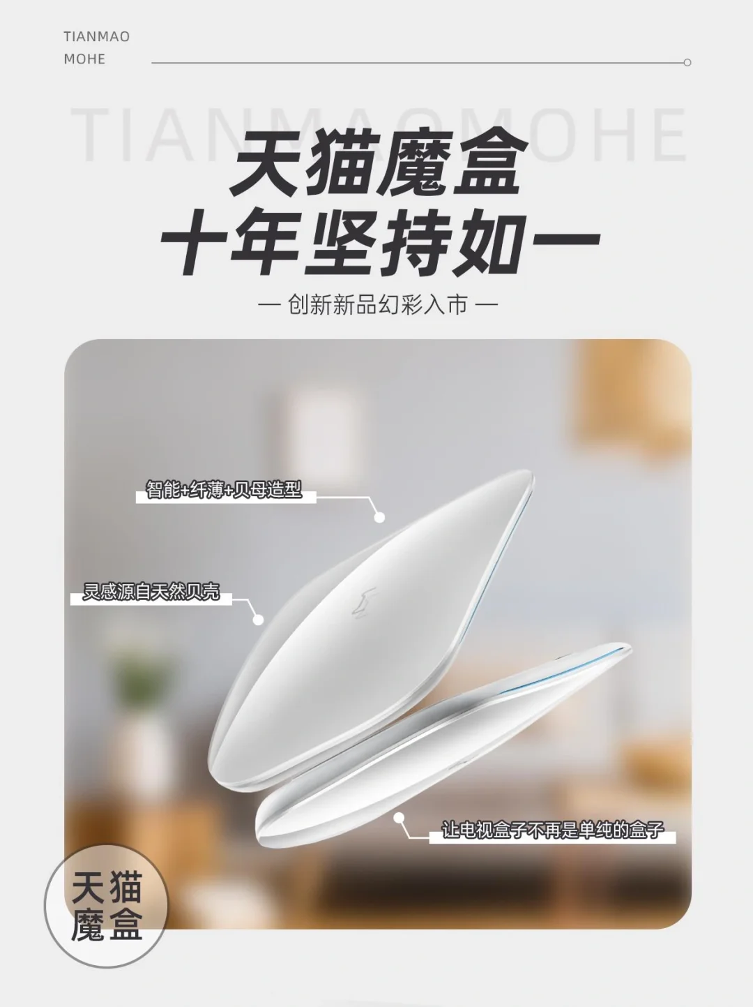 你坚持过哪些习惯,超过10年?