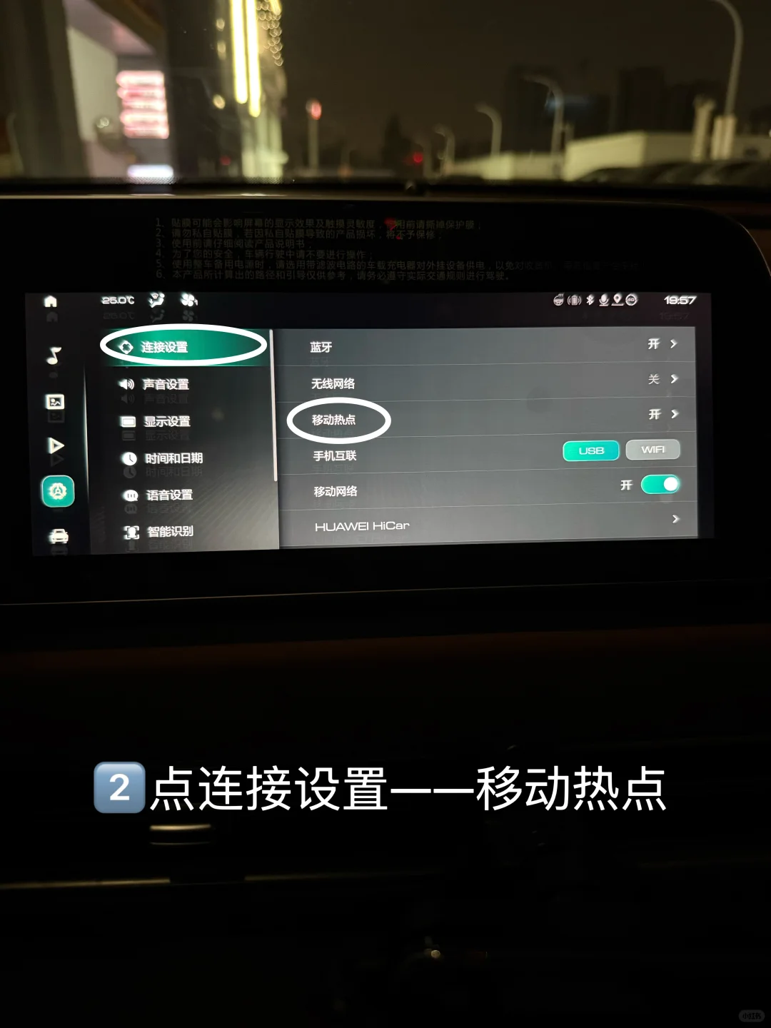 我的天啊，不用数据线就可以解放手机追剧啦
