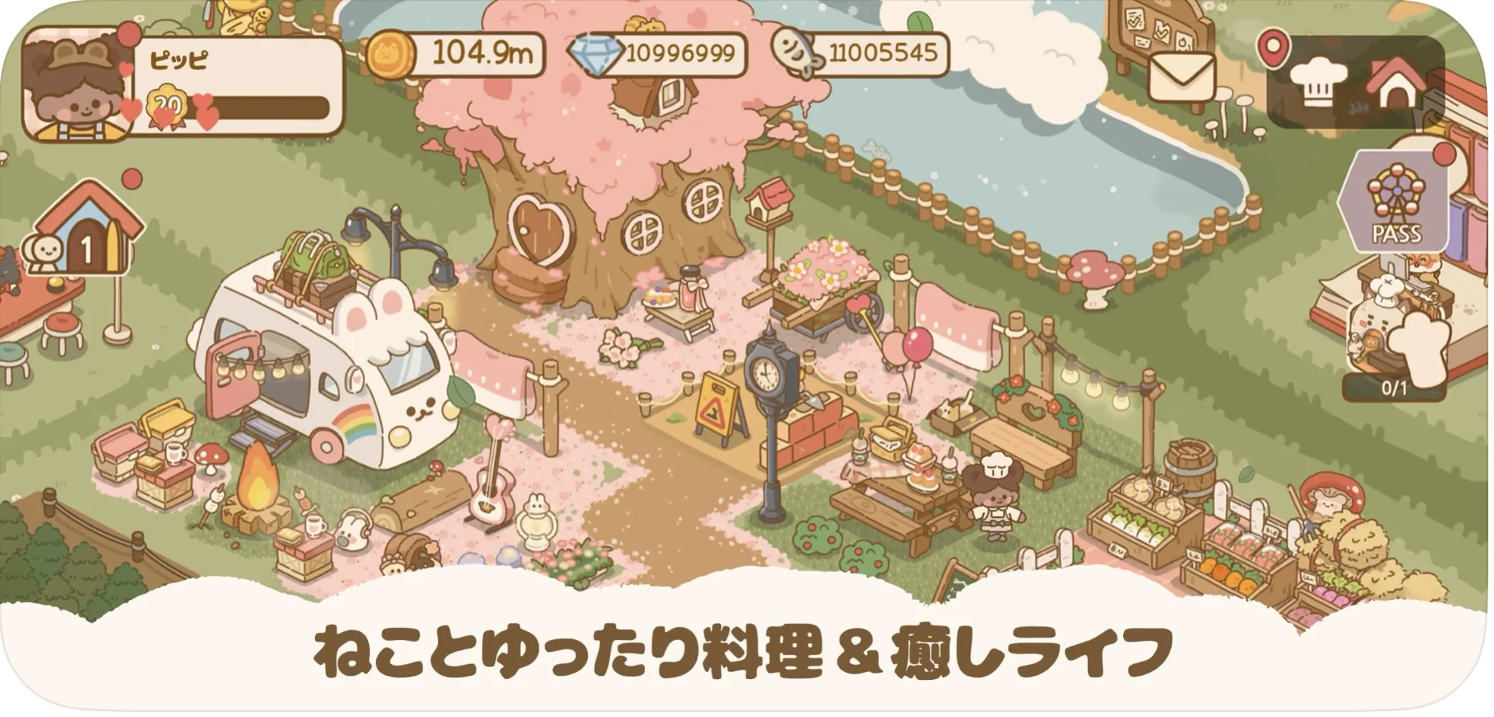 就等着3月20日这游戏上线了