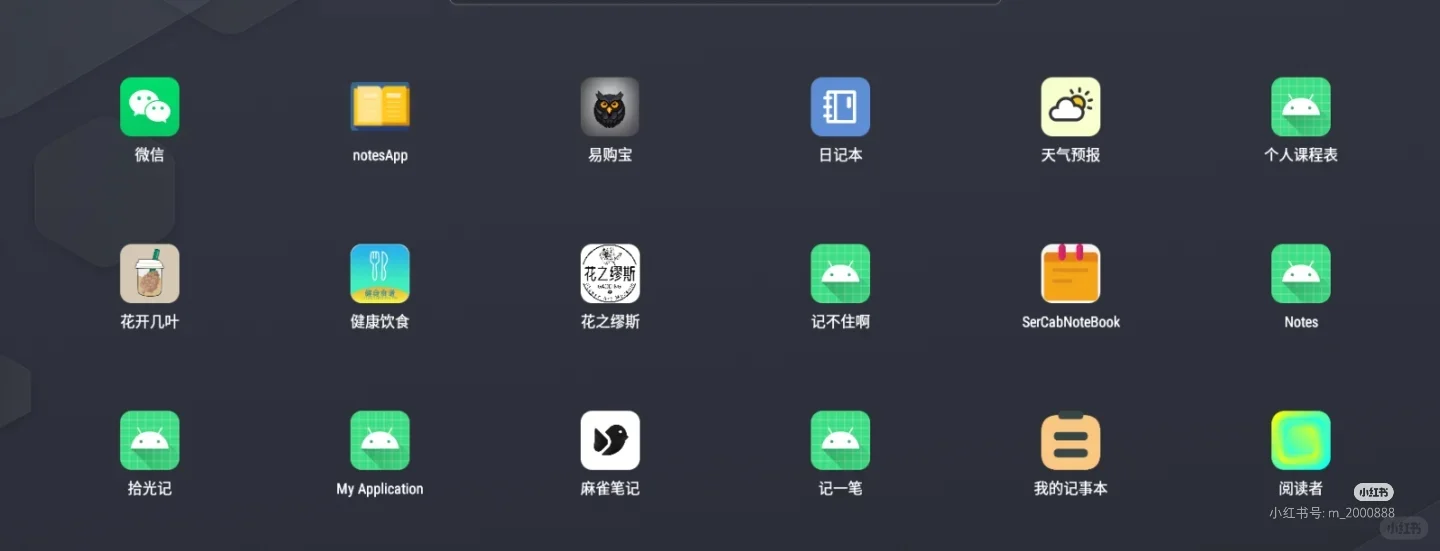 Android studio一直