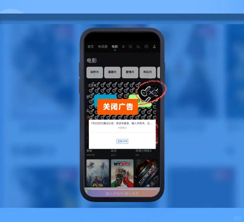 苹果用户必备的追剧技巧与应用