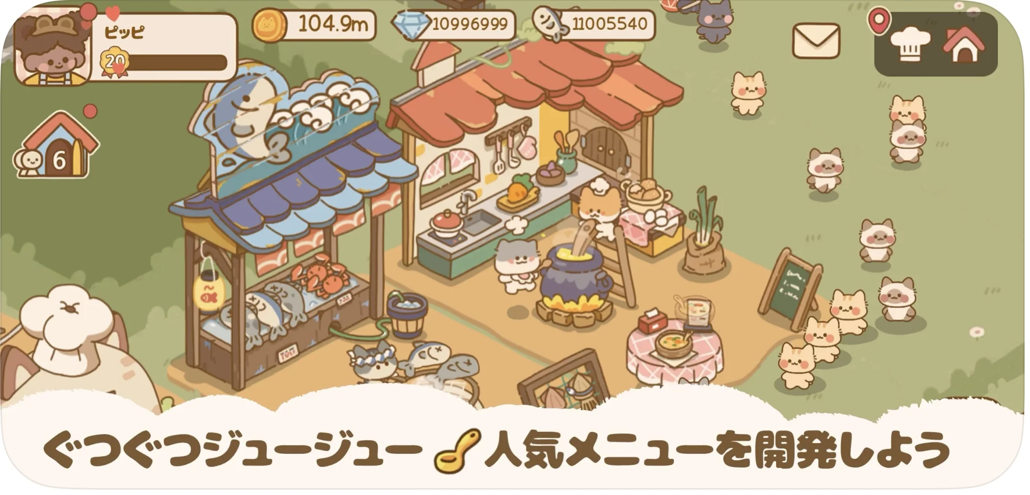 就等着3月20日这游戏上线了