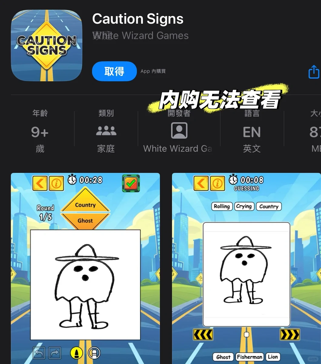 晚点不更了 早点休息