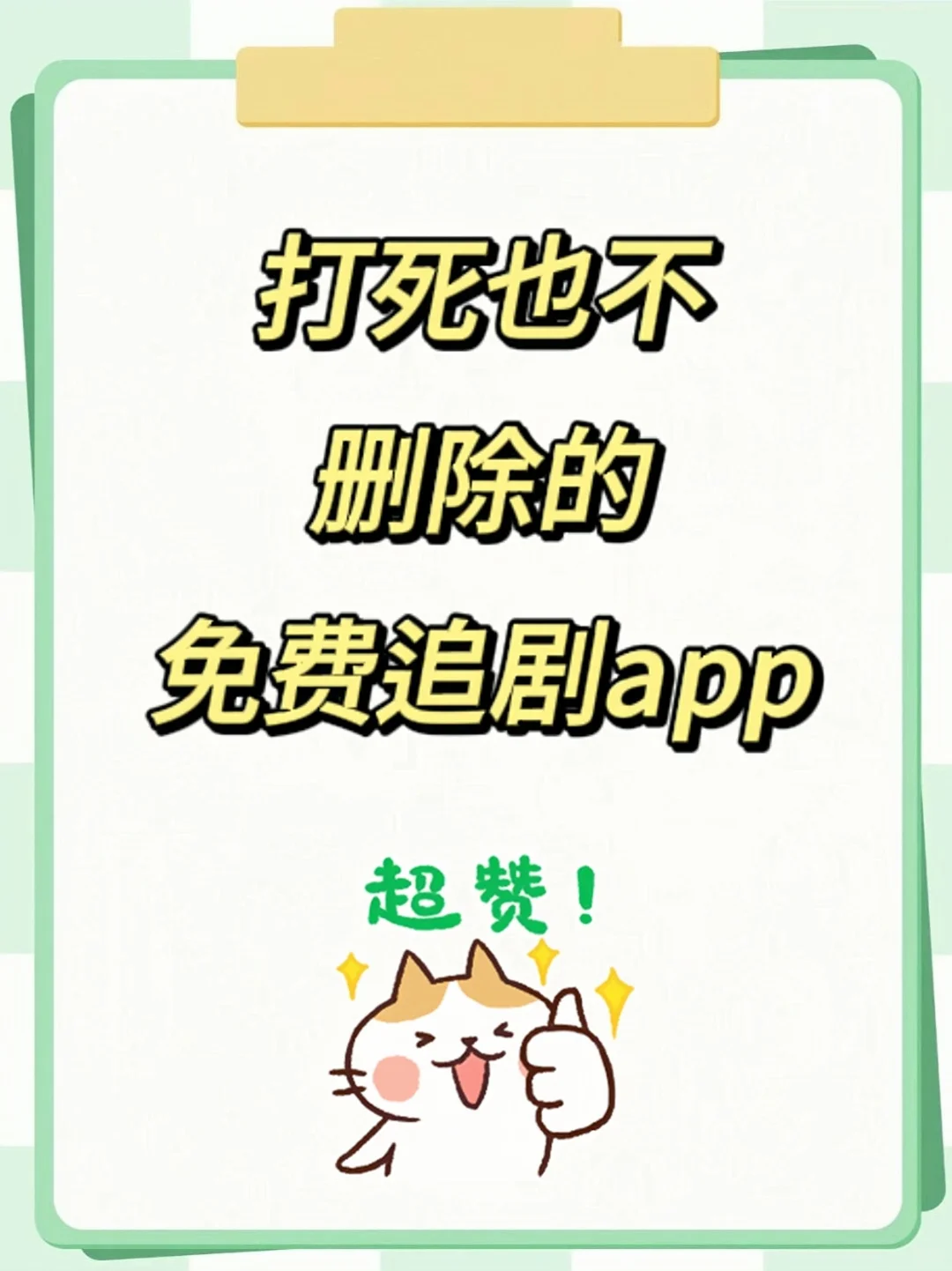 🍊虽然不在了，但我用它一样香🌸