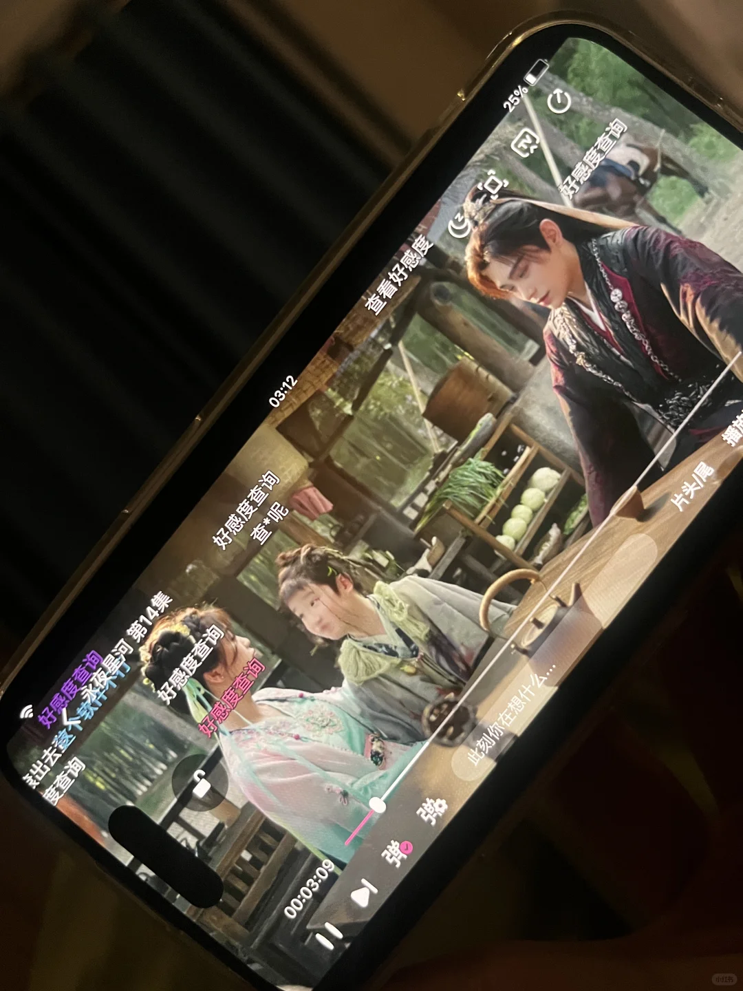 这个软件真的好！高清无广还免费！