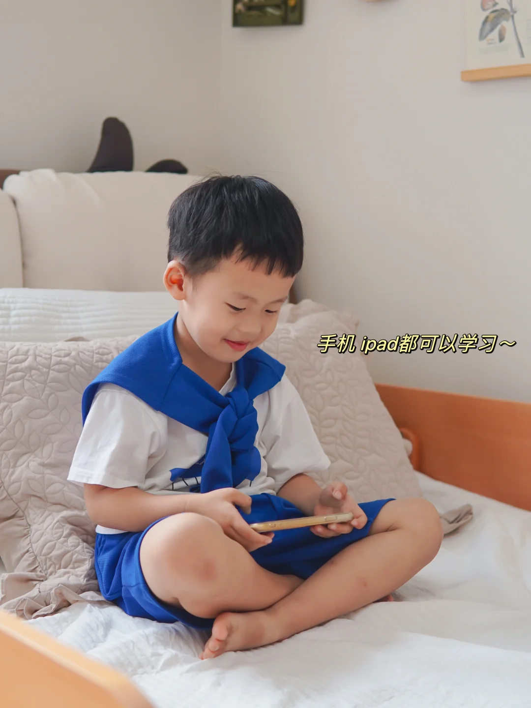 轻松不费妈的全科启蒙APP!还得是它😜