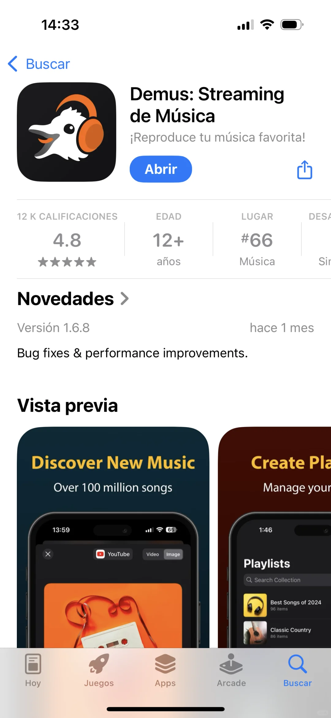 iOS免费听歌软件分享