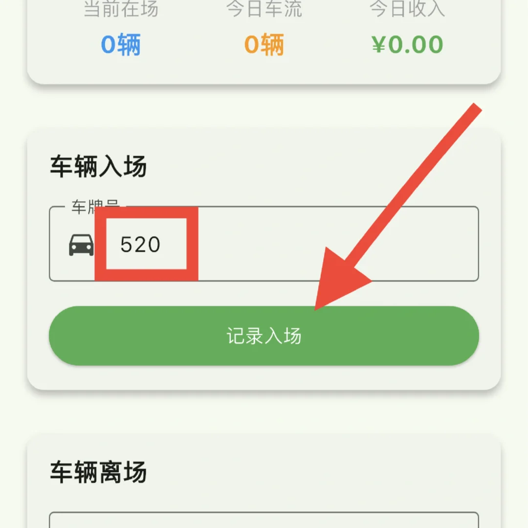 🍊橘子来了❗️苹果📱观影神器