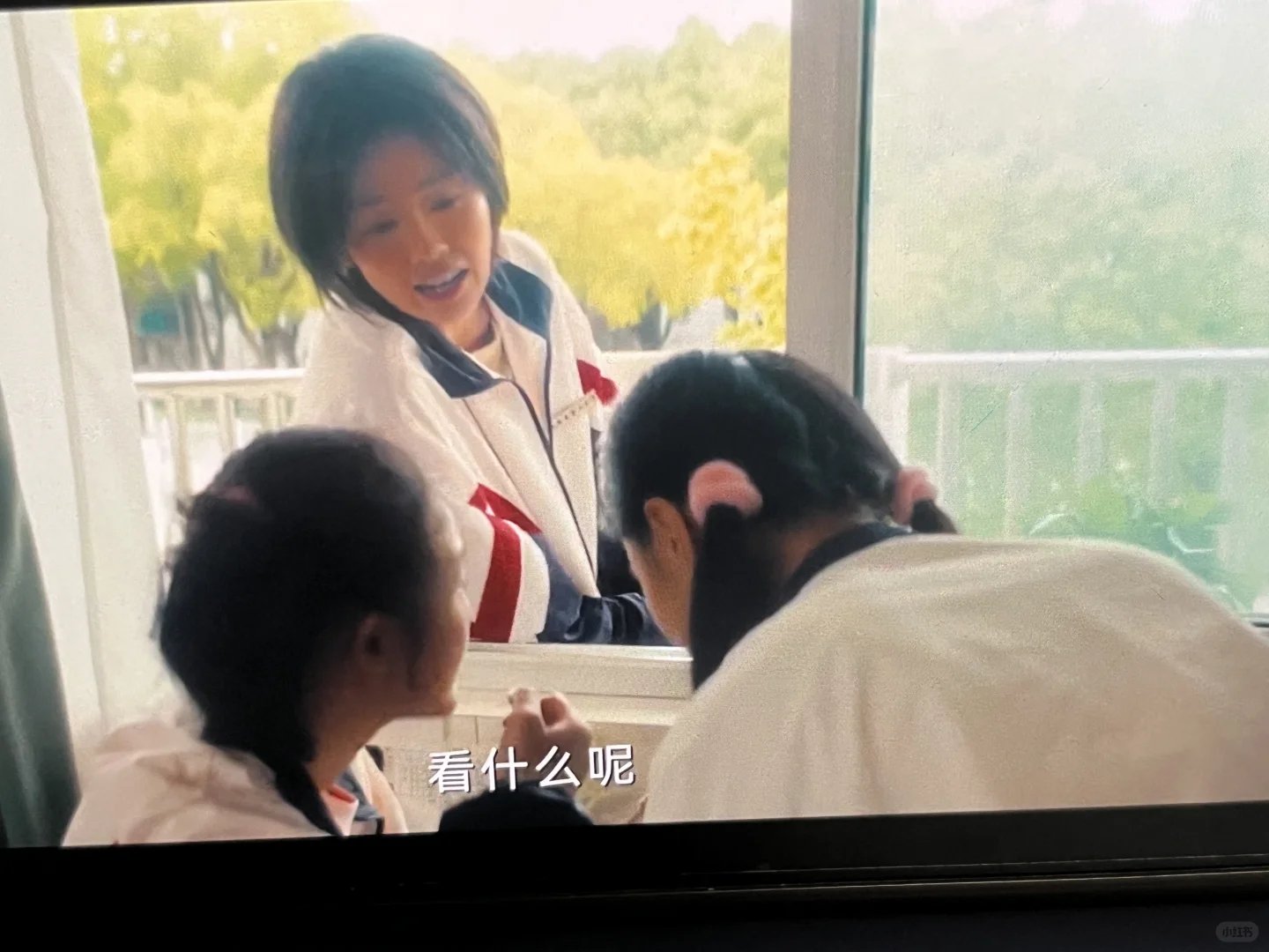 追剧就这么简单