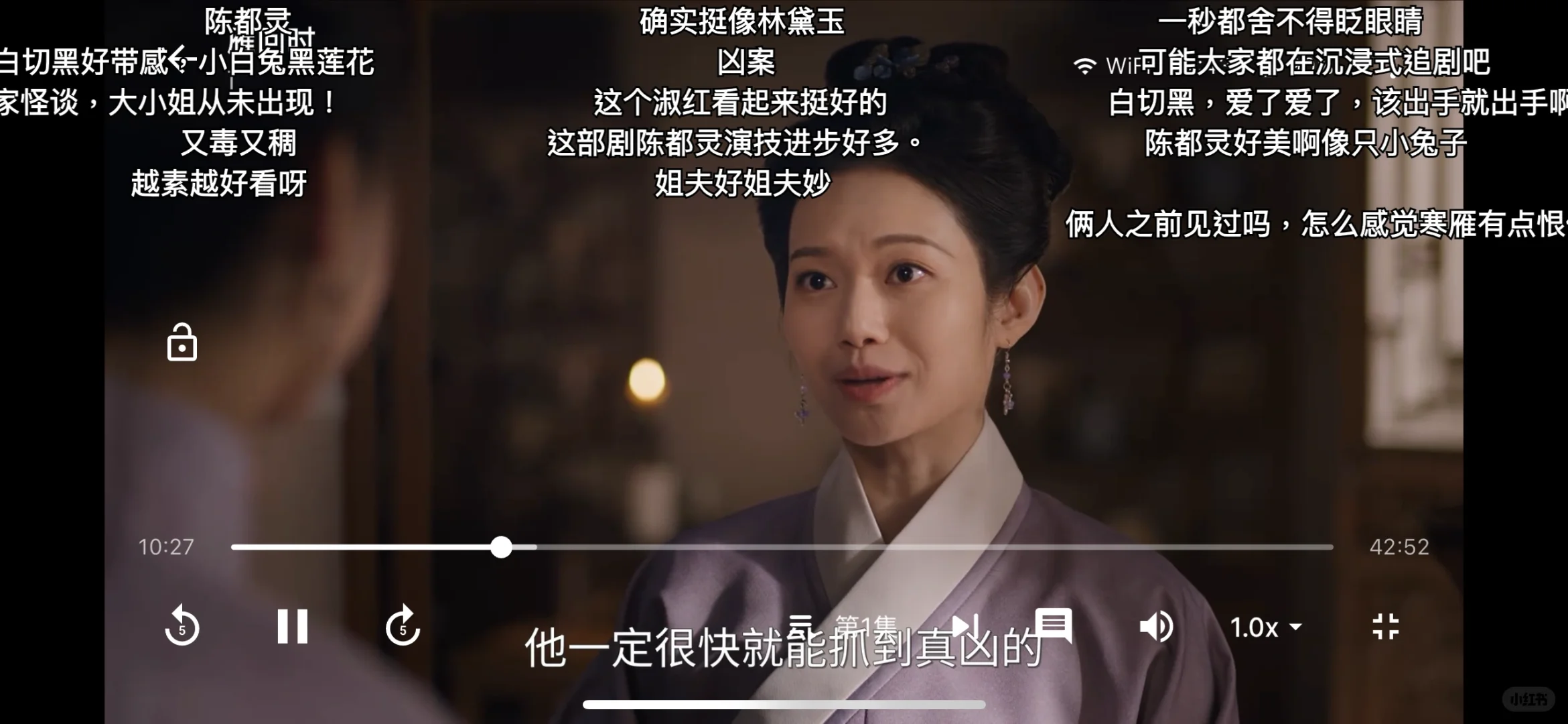 ios的追剧app也写好了