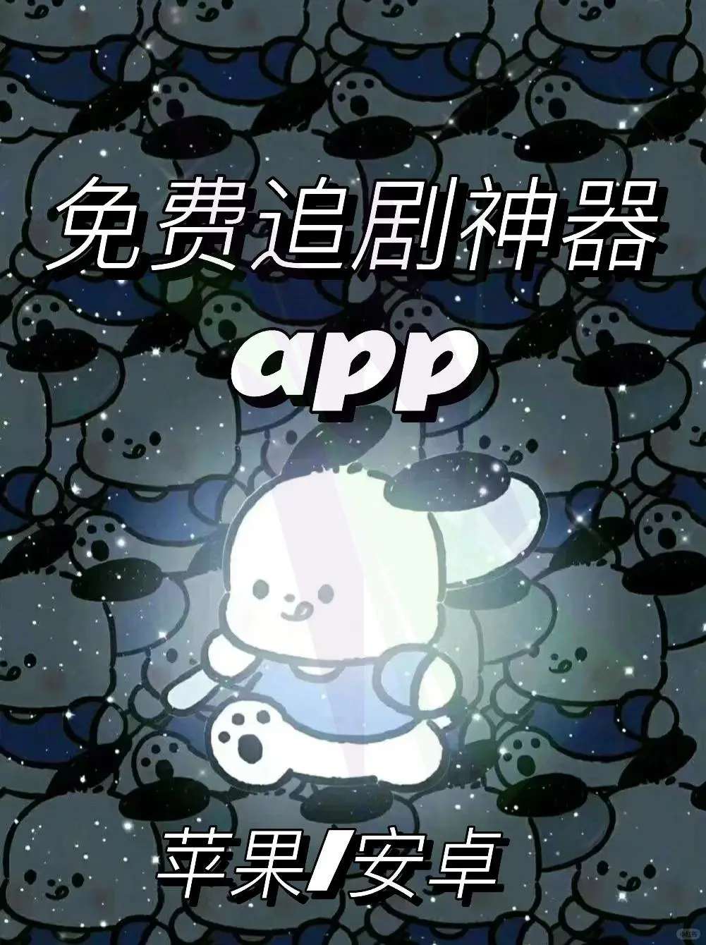 家人们，橘子又来了哦！！