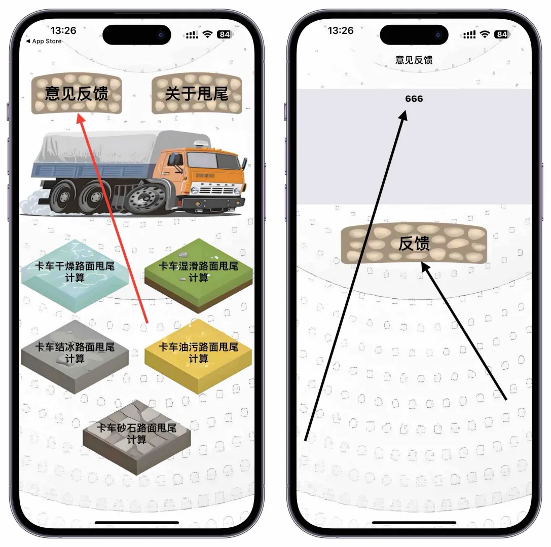 苹果 ios 最新免费追剧软件壹追剧