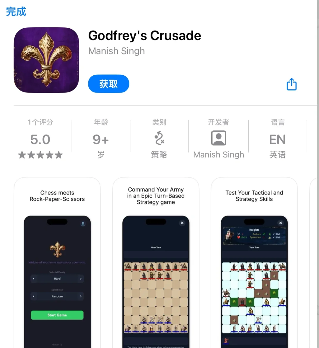 限免更新慢了点，理解一下