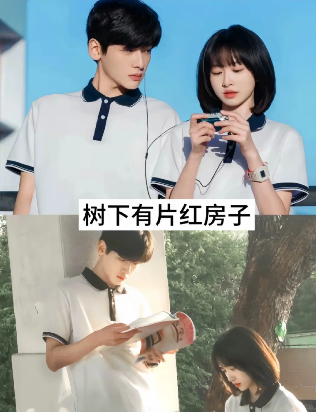 随心追剧，畅享自由！！😋😋😋