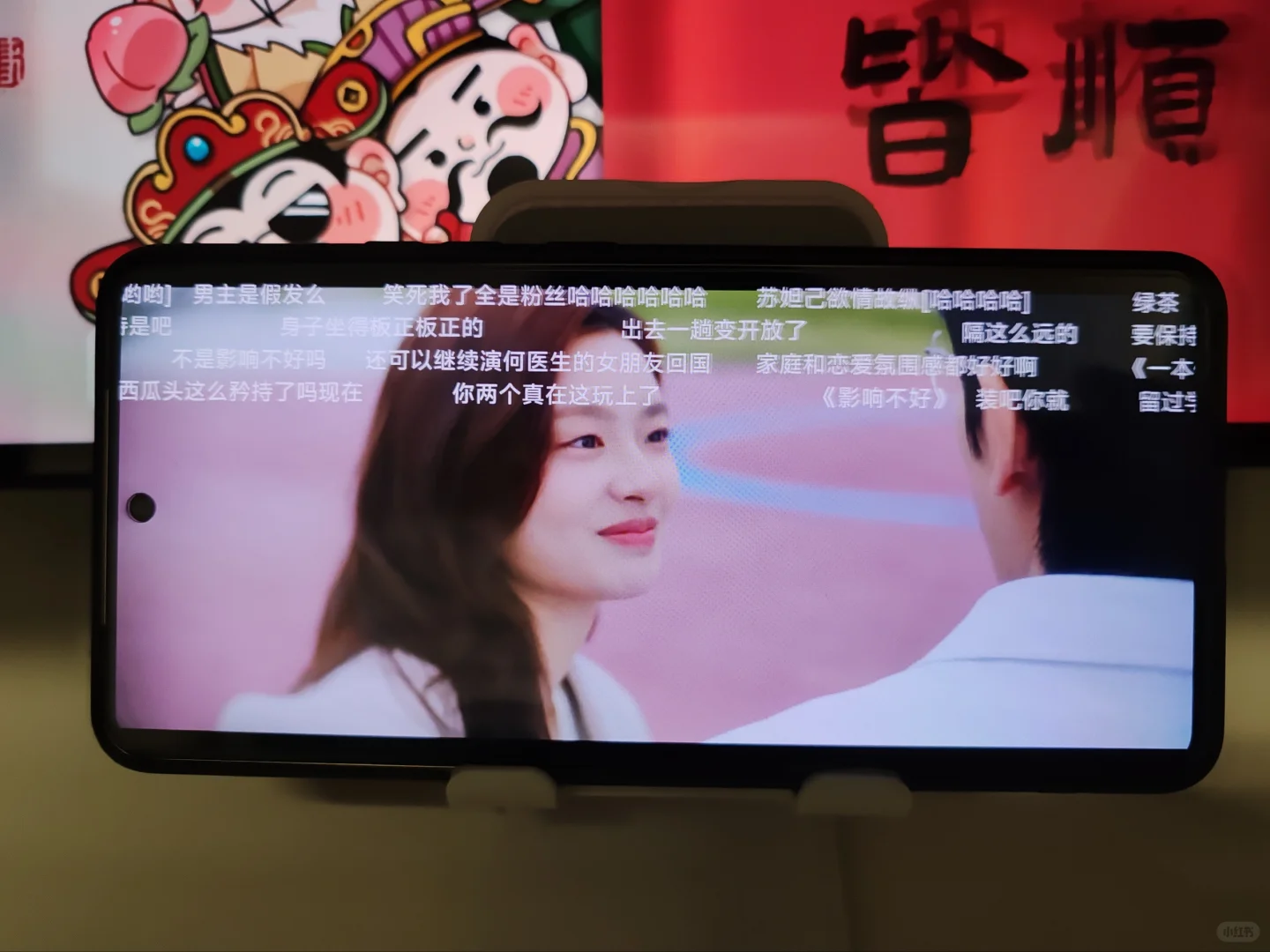 纯分享！免费追剧，追剧党福音来啦！