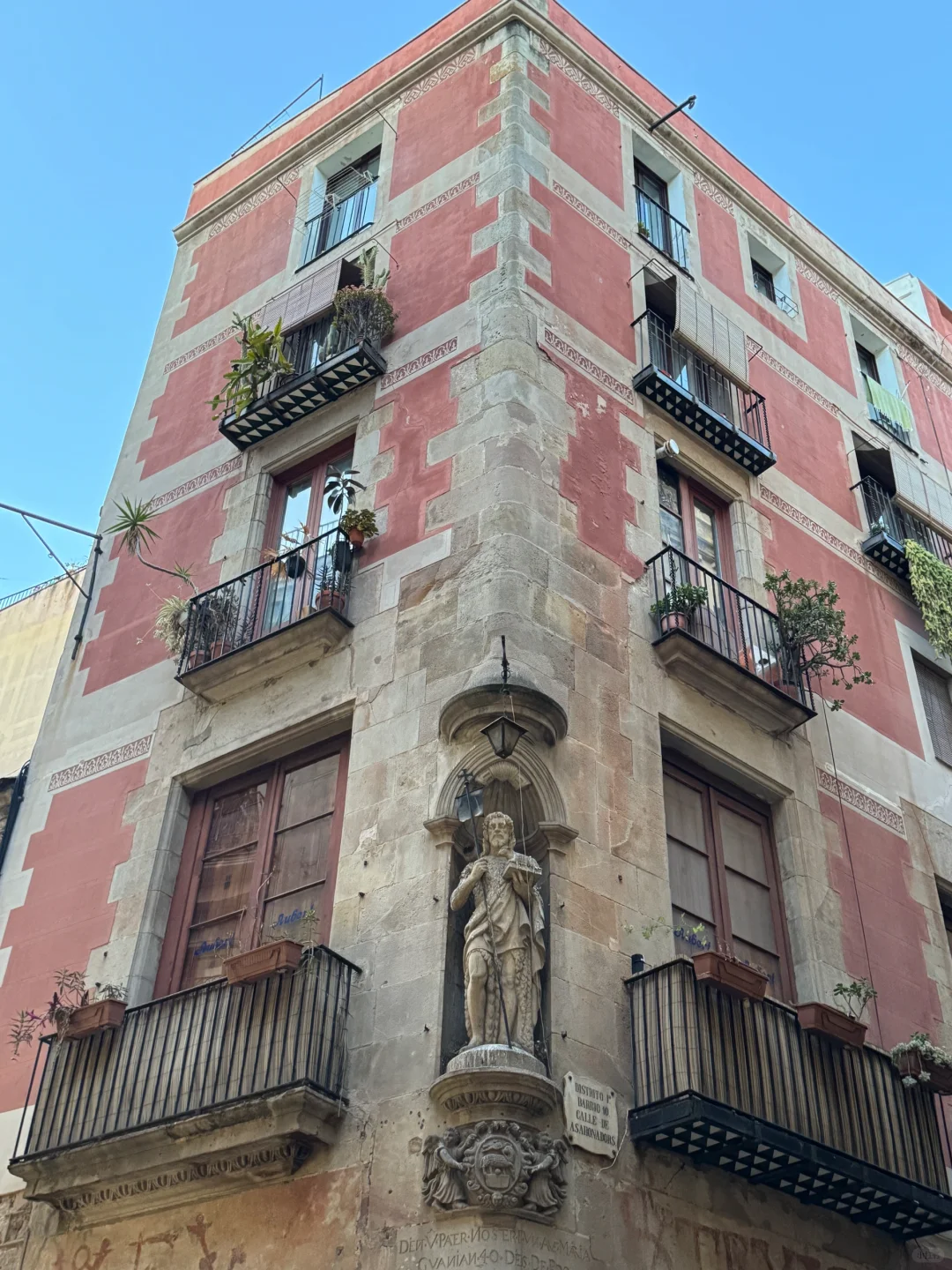 西班牙🇪🇸旅游实用app