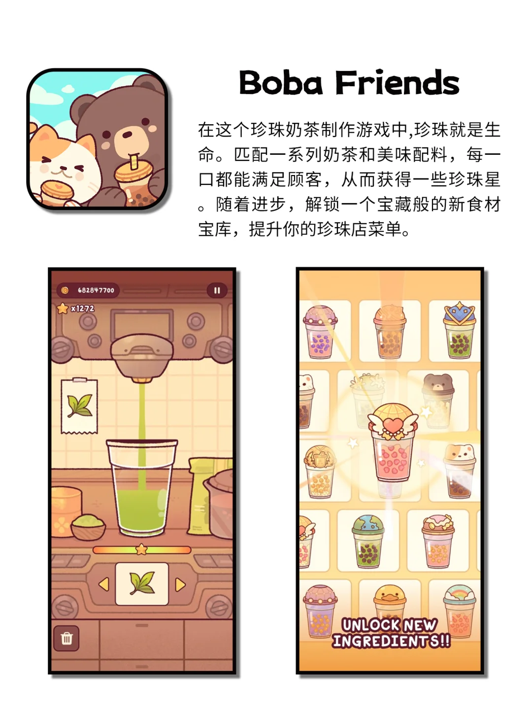 回家独处宝藏治愈APP