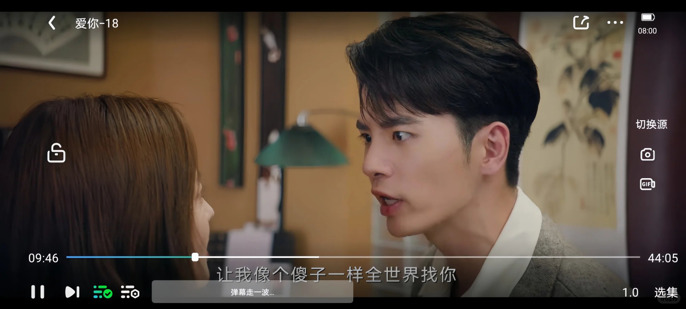 免费追剧神器，谁用谁知道