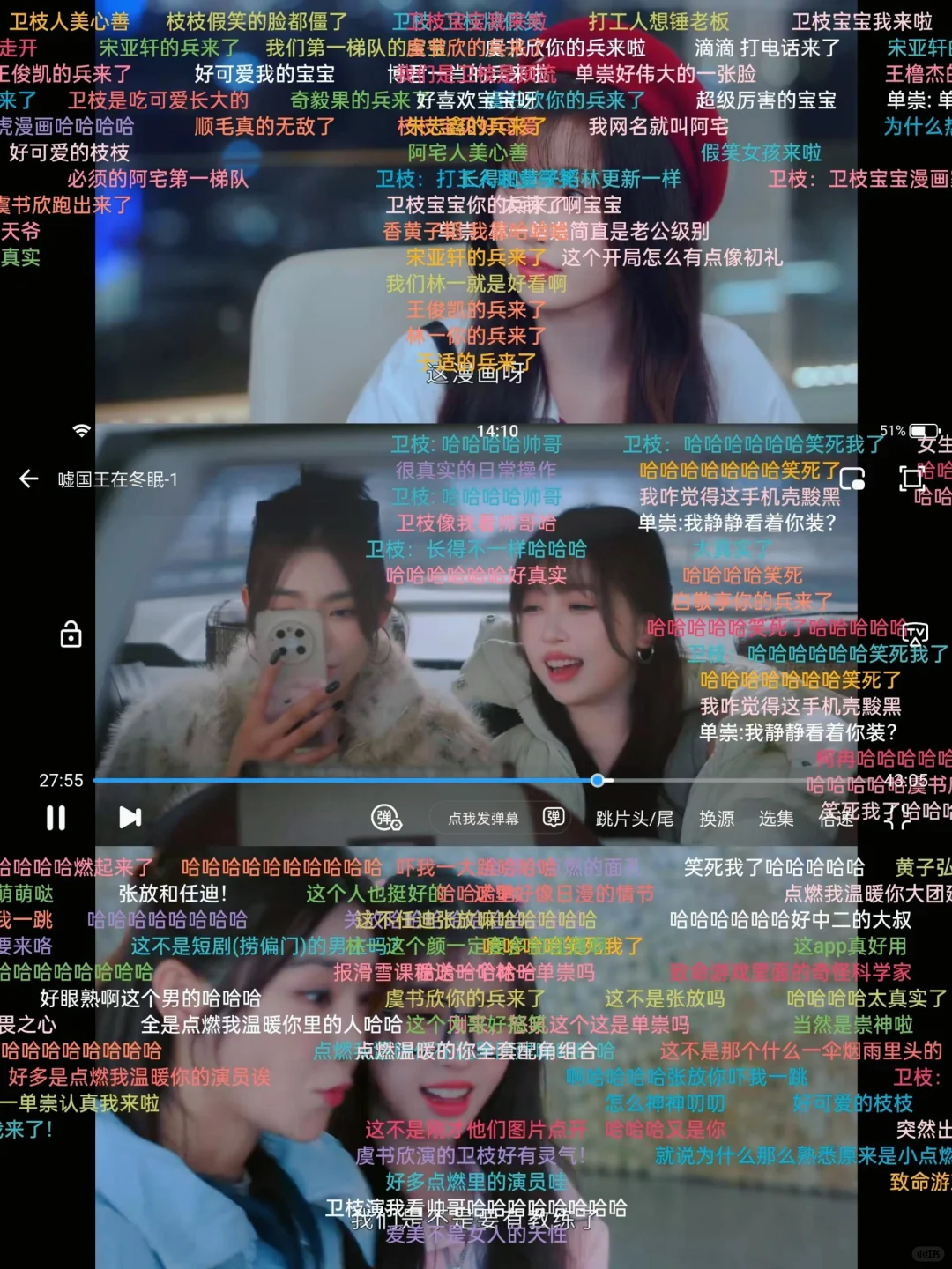 🍊虽然不在了，但我用它一样香🌸