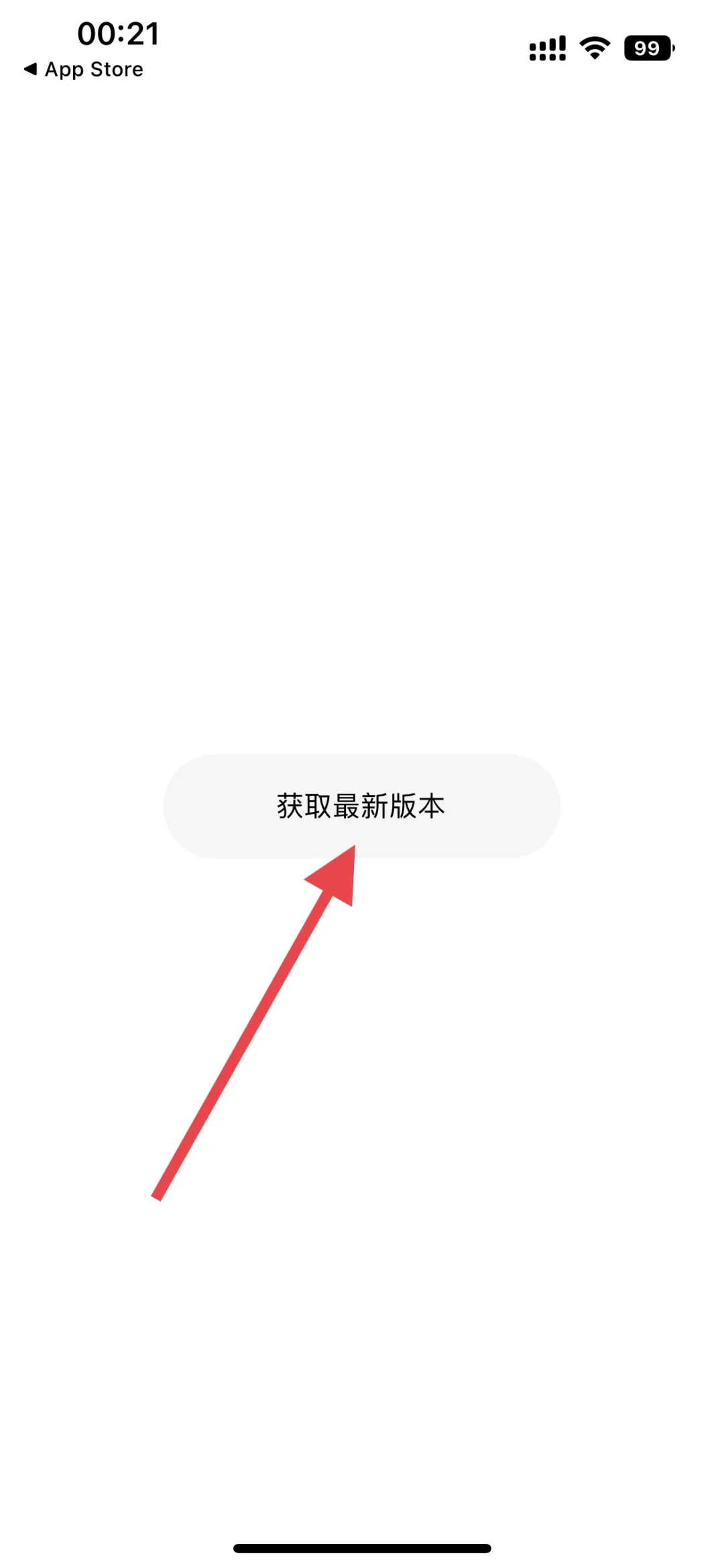 不就是追剧应用吗？要多少有多少
