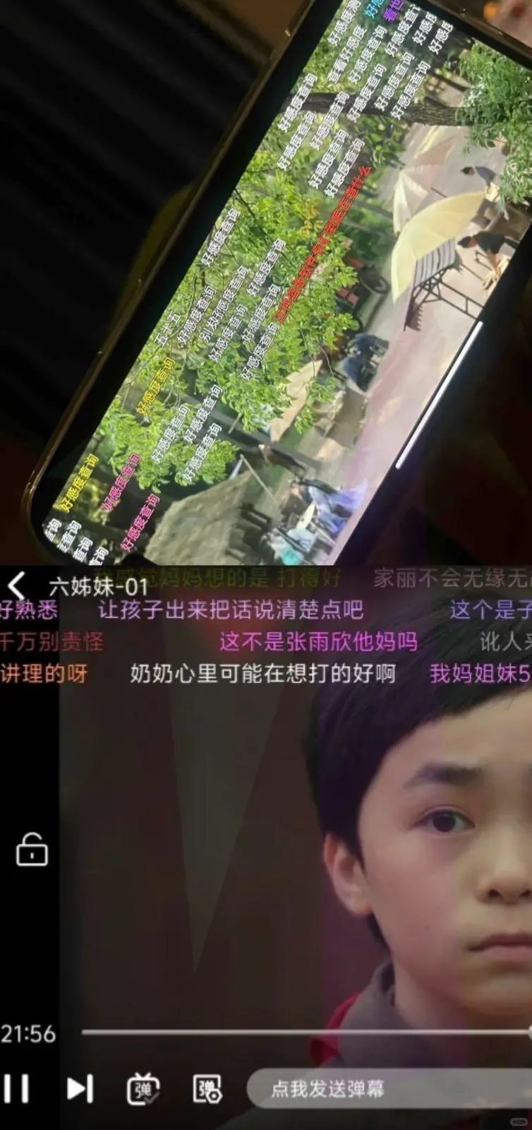 终于找到一个和柑橘一样有趣的了！