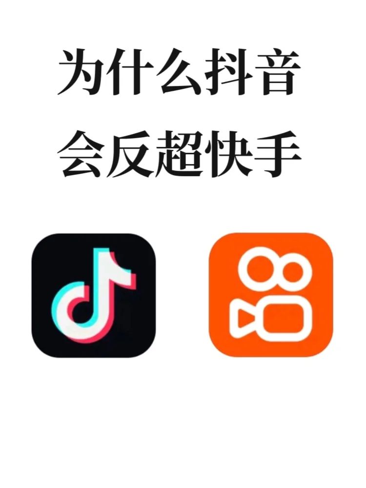 调研一下，你们平时看啥内容啊